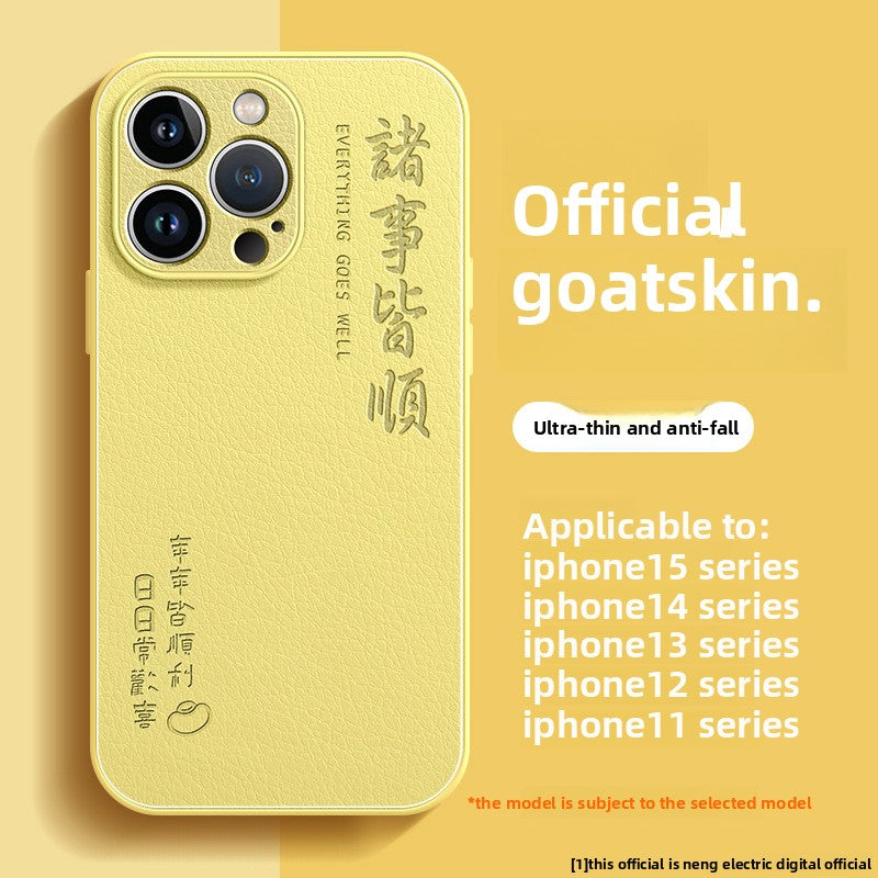 Suitable for iphone1516 phone cases