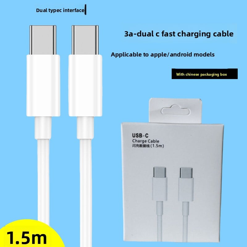Dual C fast charging cables
