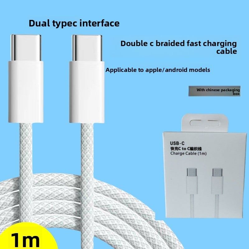 Dual C fast charging cables