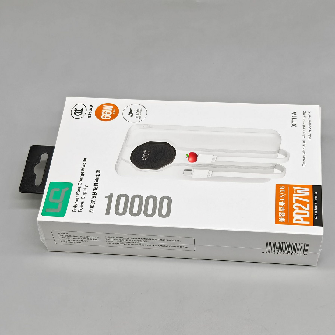20000mAh PD Fast Charging Power Bank with Dual Cables