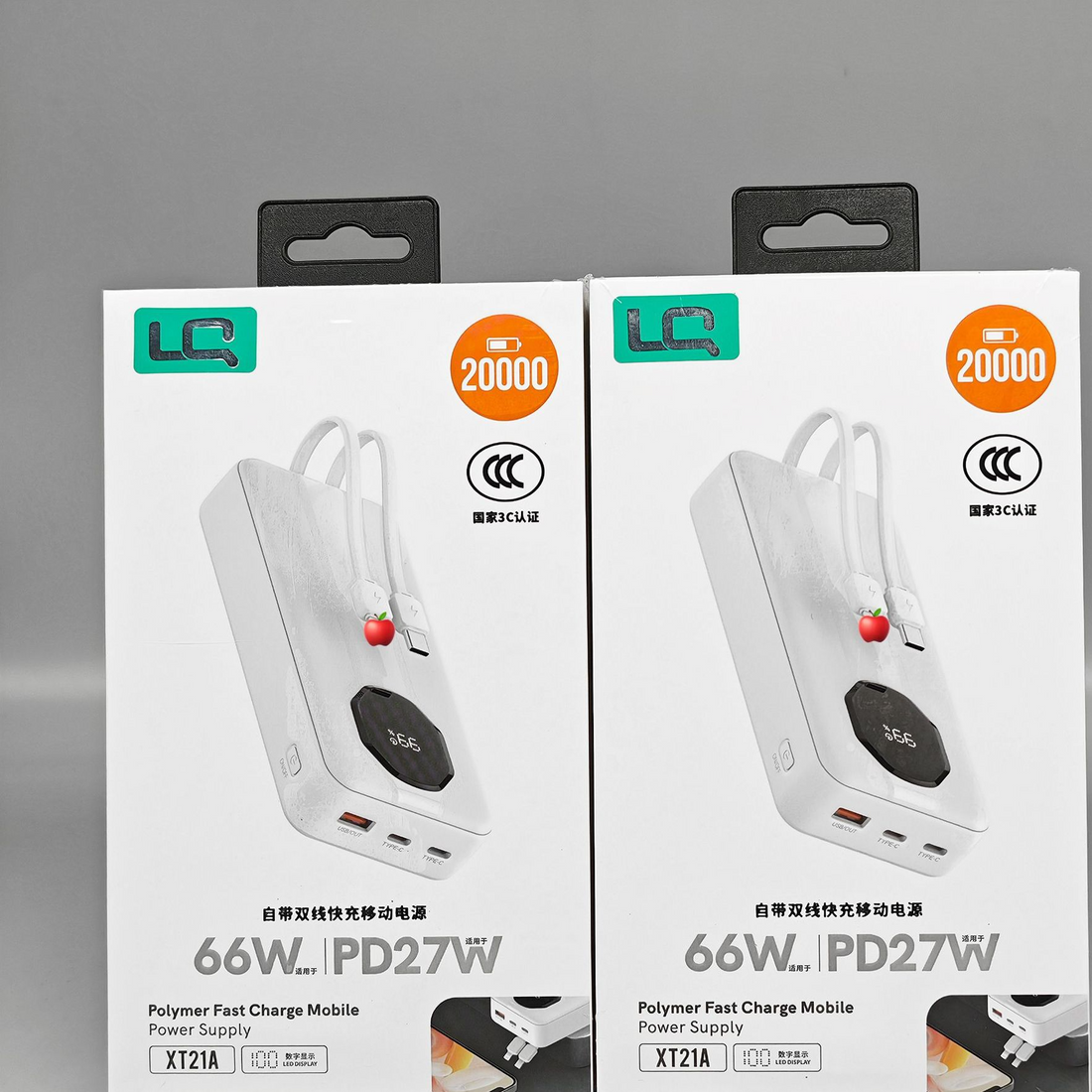 20000mAh PD Fast Charging Power Bank with Dual Cables