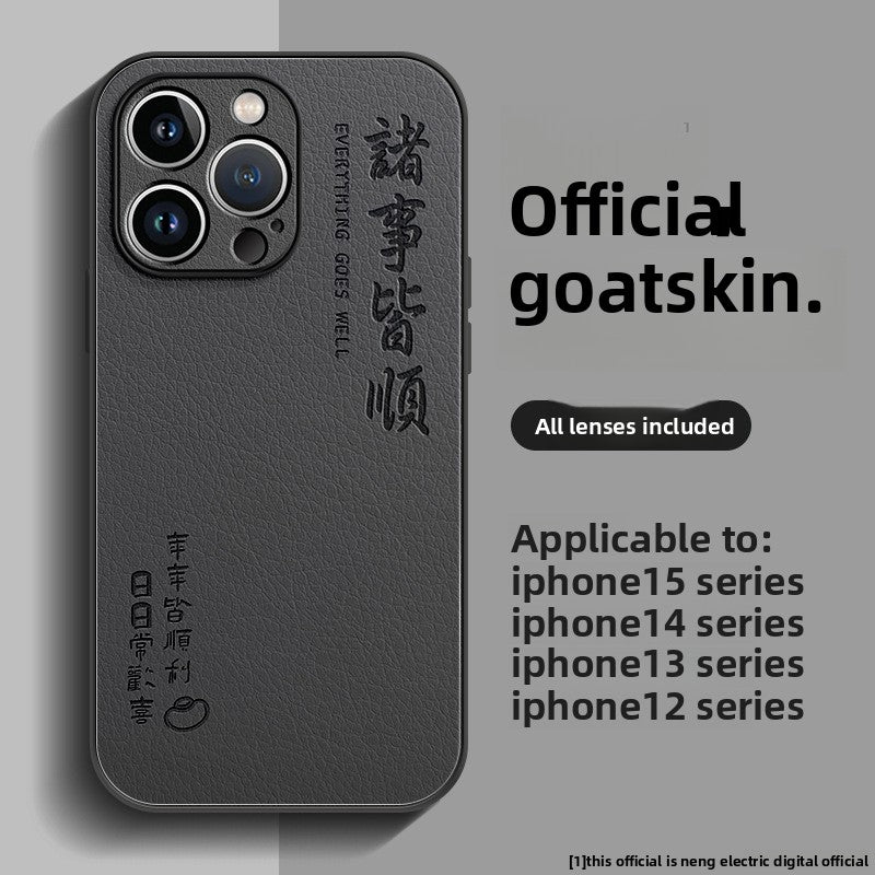 Suitable for iphone1516 phone cases