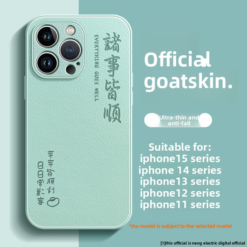 Suitable for iphone1516 phone cases
