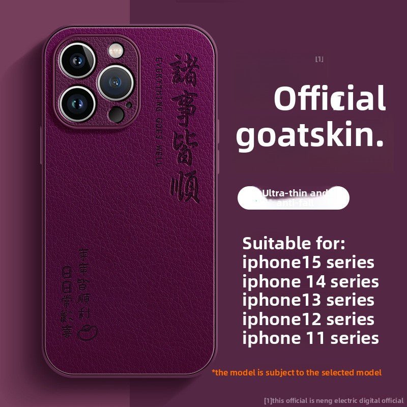 Suitable for iphone1516 phone cases