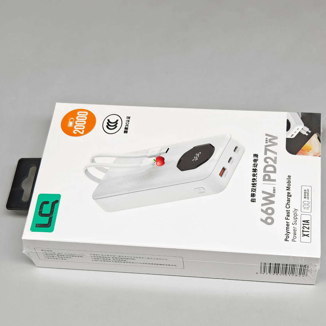 20000mAh PD Fast Charging Power Bank with Dual Cables
