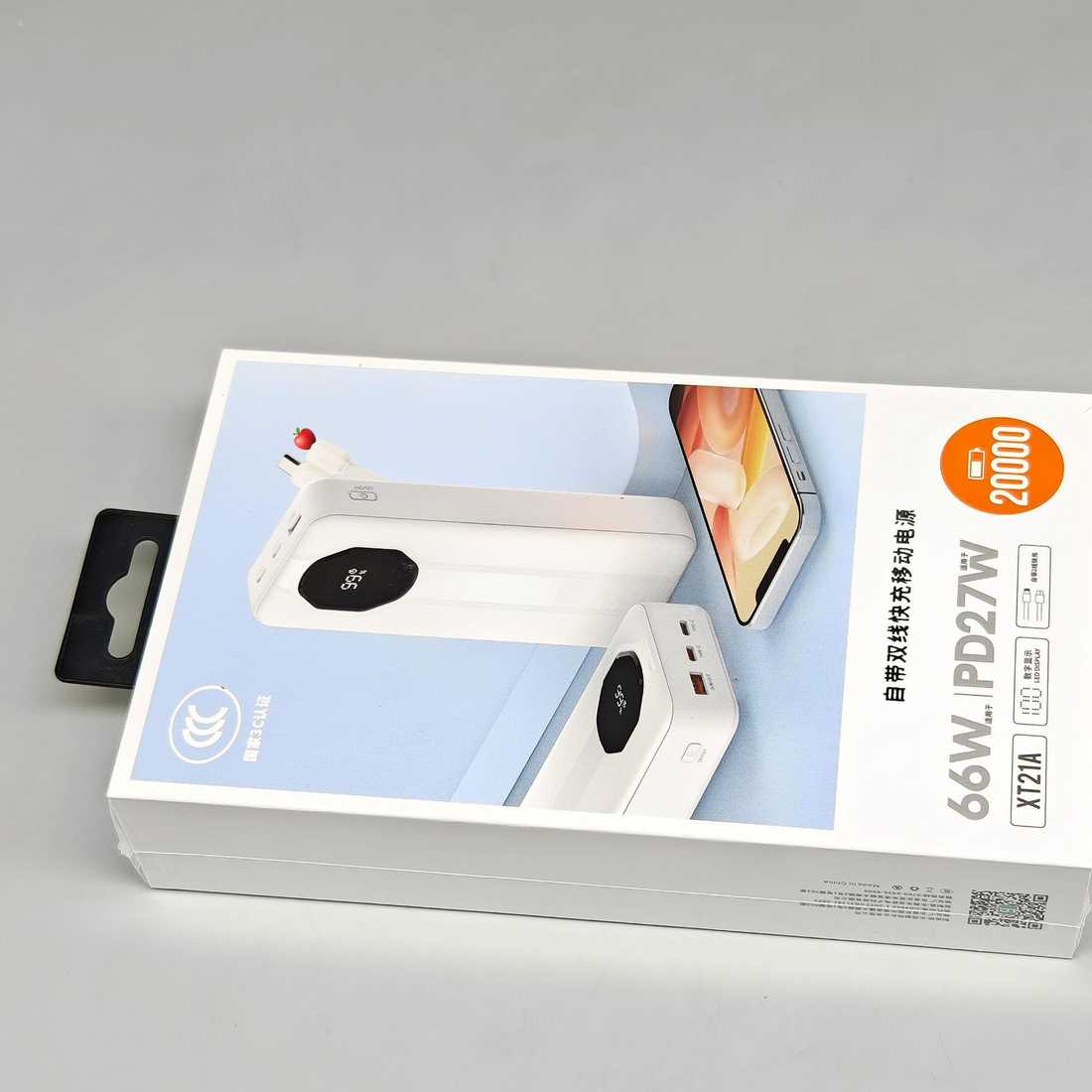 20000mAh PD Fast Charging Power Bank with Dual Cables