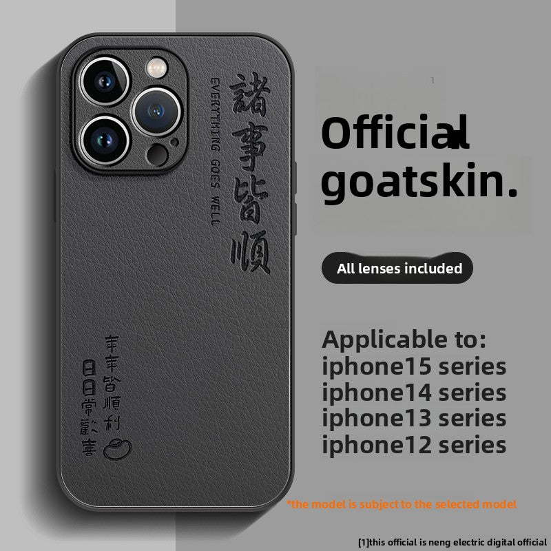 Suitable for iphone1516 phone cases