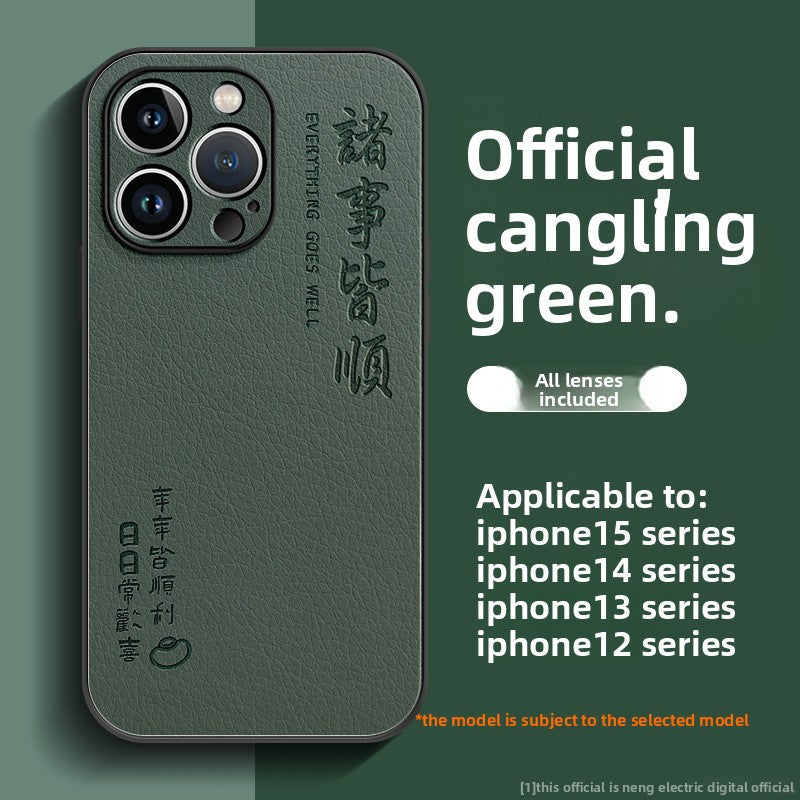 Suitable for iphone1516 phone cases