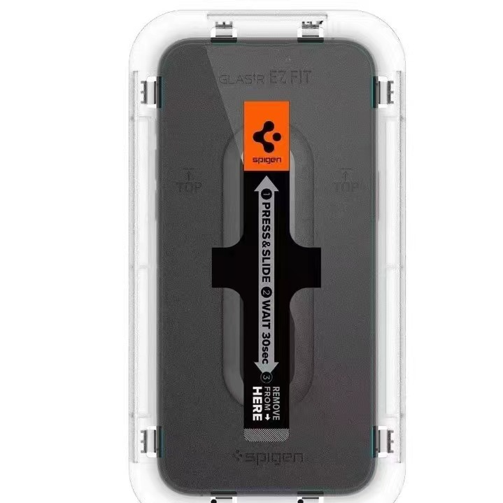HD Anti-Peeping Tempered Glass Screen Protector